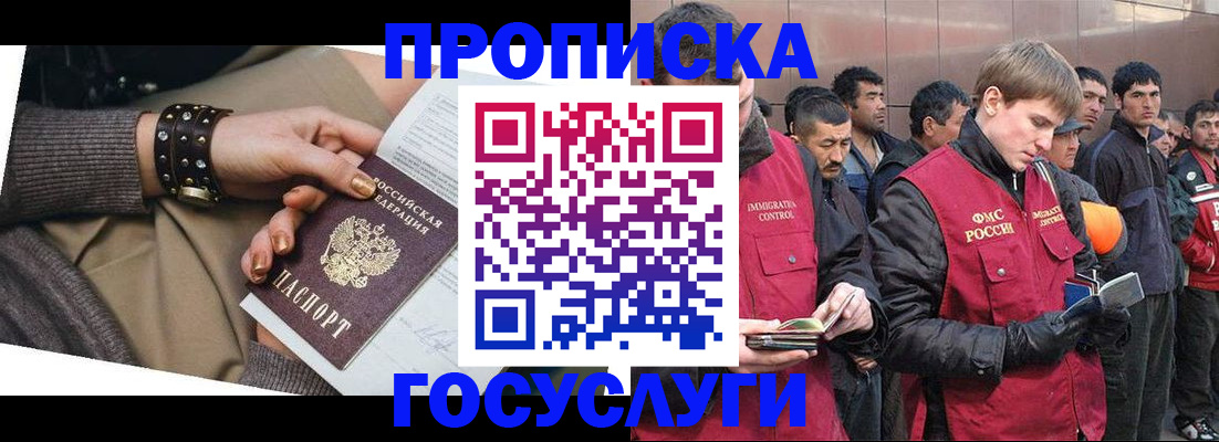 форма 3 в Лангепасе